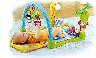 Baby Love Baby Playmat , With Sounds 33-63503