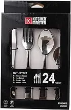 كيتشن ماستر طقم أدوات مائدة، 24 قطعة، Km0121