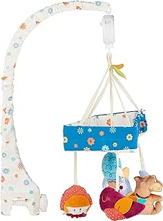 Qtot Deluxe Musical Mobile With Canopy_004008, Multi Color