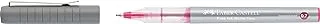 قلم حبر جاف برأس كروي من فابر كاستل، مقاس 0.7 ملم، أحمر داكن