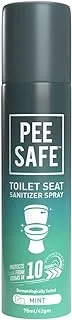 Toilet Seat Sanitizer Spray - Mint 75ml