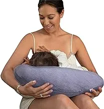 Pharmedoc Baby Nursing Pillow, Pregnancy Pillow, Cooling - Side Sleeper Pillow with Cover, Support for Mum - Pillow Pregnancy