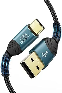 كابل CableCreation USB من النوع C شحن سريع 3.3FT، USB-A إلى USB-C شحن خارجي مزدوج المضفر متوافق مع iPad Mini Galaxy S21 S20 S10 S9 Note 10 9 PS5، سلك USB C أزرق
