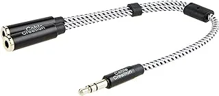 CableCreation Audio Splitter 0.6Feet, Cable 3.5mm Male to Dual 3.5mm Female Headphone and Microphone Stereo Audio Y Splitter Cable, 3.5mm Jack CTIA to OMTP Adapter, 0.2M/7Inch