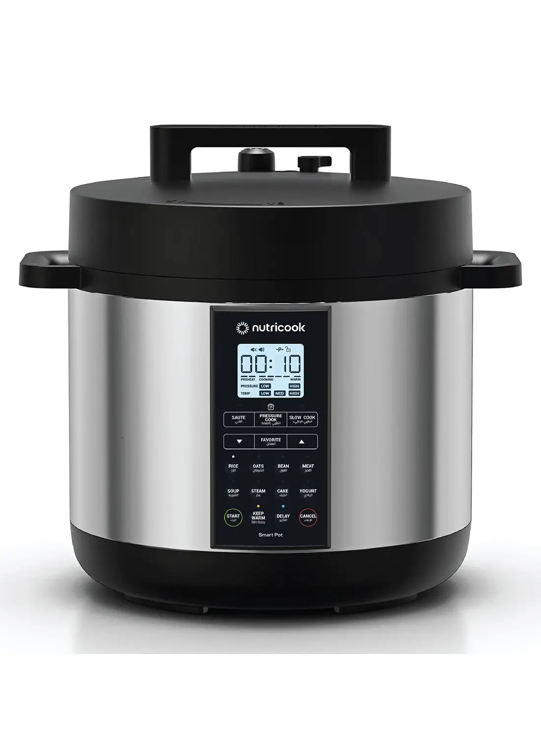 nutricook Aluminium Smart Pot 2 Prime 9 Appliances In 1 Pressure Cooker/Sauté Pot/Slow Cooker/Rice Cooker/Cake Maker/Steamer/Yogurt Maker And Food Warmer 8 L 1200 W SP208P Silver