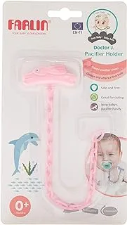 FARLIN Pacifier Holder for Baby - Pack of 1