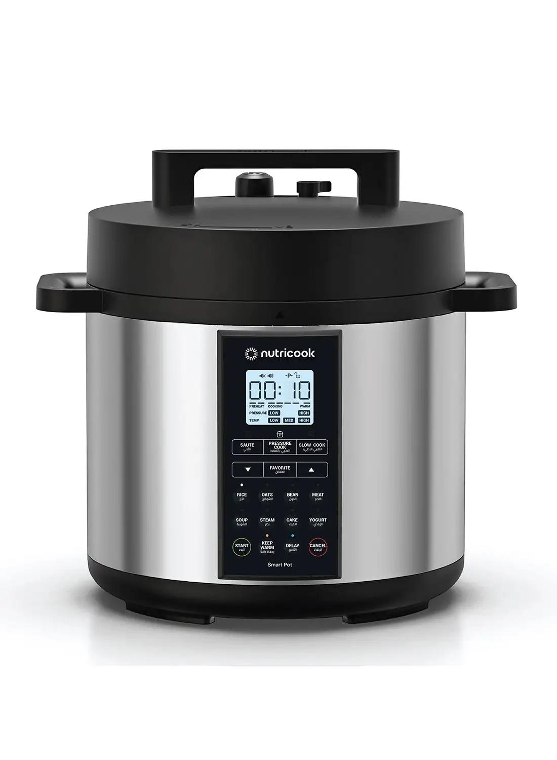 nutricook Aluminium Smart Pot 2 Prime 9 Appliances In 1 Pressure Cooker/Sauté Pot/Slow Cooker/Rice Cooker/Cake Maker/Steamer/Yogurt Maker And Food Warmer 6 L 1000 W SP204P Silver