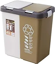 Compact Waste Bin Set for Dry and Wet Separation | Waste Bin for Home and Office | Waste Container with 2 Removable Compartments for Easy Waste Separation | Recycling Bin (20 Liter)