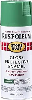 Rust-Oleum 7731830 Stops Rust Spray Paint, 12 oz, Gloss Grass Green