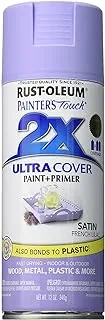 Rust-Oleum Painter's Touch 2X Ultra Cover Satin Frence Lilac Spray Paint - 249079