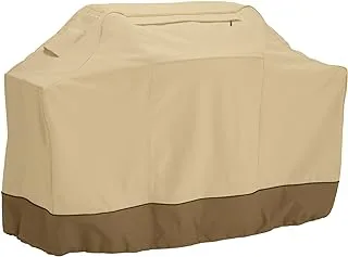 Classic Accessories Veranda Grill Cover, Large