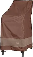 أغطية البطة غطاء كرسي الفناء النهائي المقاوم للماء والقابل للتكديس، مقاس 66 سم