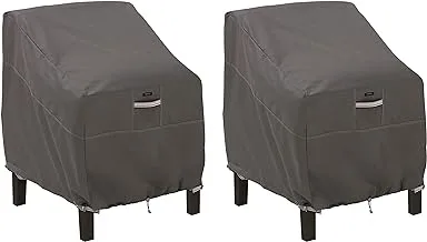 Classic Accessories Ravenna Water-Resistant 38 Inch Patio Lounge Chair Cover, 2-Pack, Patio Furniture Covers