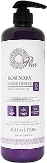 Oplus Rosemary And Lavender Hair Conditioner 1000 Ml