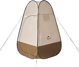 Foldable portable changing tent