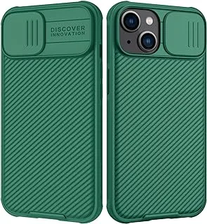 CamShield Pro Case For Apple iPhone 14/13 (2022) - Green