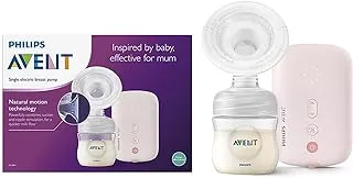 Philips Avent Single Electric Cordless Breast Pump