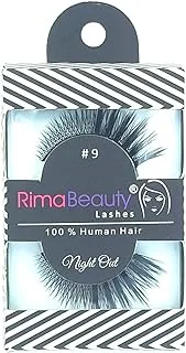 Reema Eyelashes Beauty Lashes No.09 100% Natural Hair