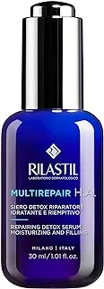 Rilastil Multirepair H.A. Face Detox Serum, Antioxidant and Repair, Moisturizing and Filler for All Skin Types, Pack of 30 ml