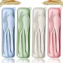 KASTWAVE Cutlery with Case Travel Utensil Set, 4 Sets Wheat Straw Reusable Portable Spoon Knife Forks Tableware, Eco Friendly Non-toxin BPA Free Portable Cutlery for Travel Picnic Camping or Daily Use