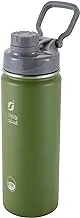 ALSANIDI, Stainless steel hot and cold Liquid Bottle, Sports water Bottle, Green, capacity 0.53 L