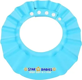 قبعة استحمام للأطفال قابلة للتعديل من ستار بيبيز - أزرق ، قطعة من 1