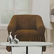 غطاء أريكة مطبوع بتصميم منقط من فيلدكريست، مقعد واحد، بني