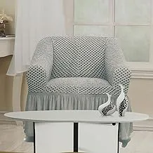 غطاء أريكة مطبوع بتصميم منقط من فيلدكريست، مقعد واحد، رمادي
