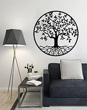 Home gallery Decorative tree of life wooden wall Art 80X80 cm