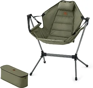 Naturehike Yl11 Outdoor Folding Rocking Chair, Olive