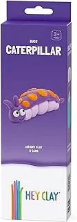 HEY CLAY – DIY Caterpillar Plastic Creative Modelling Air-Dry Clay For Kids 3 Cans