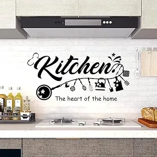 Wall Sticker Wall Stickers Wall Decals Kitchen Wall decalwall Decor Wall Decorations Home Decor Home Decorations