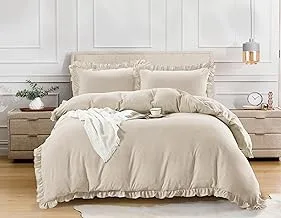 DONETELLA All-Season Bedding Duvet Set- 4 Pcs King Size, Applique Ruffled Design Duvet Sets for Double Bed - Without Filler (طقم لحاف سرير)