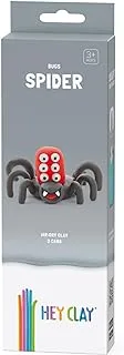 HEY CLAY – DIY Spider Plastic Creative Modelling Air-Dry Clay For Kids 3 Cans