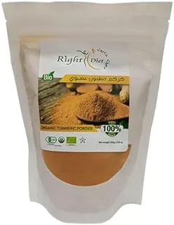Right Diet Organic Gluten-Free Ground Turmeric 200 grams