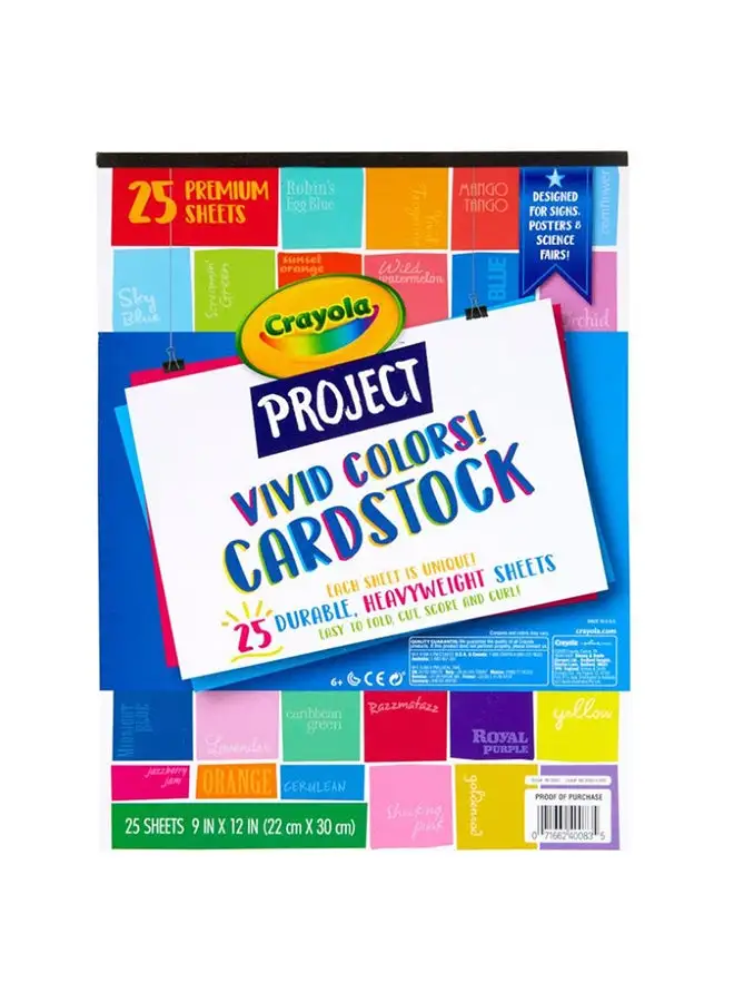 Crayola 25-Piece Project Vivid Colors Cardstock ‎22.86 x 0.61 x 30.48cm