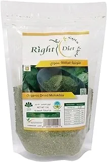 Right Diet Organic Dried Molokhia 150 Grams