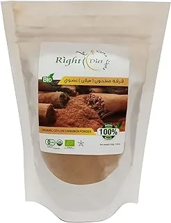 Right Diet Ceylon Ground Cinnamon, Gluten Free, Organic 200 g