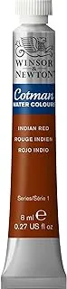 ألوان وينسور آند نيوتن كوتمان المائية أحمر هندي 8 مل، ألوان مائية للاستوديو، ألوان نابضة بالحياة عالية الجودة مع خصائص معالجة جيدة جدًا