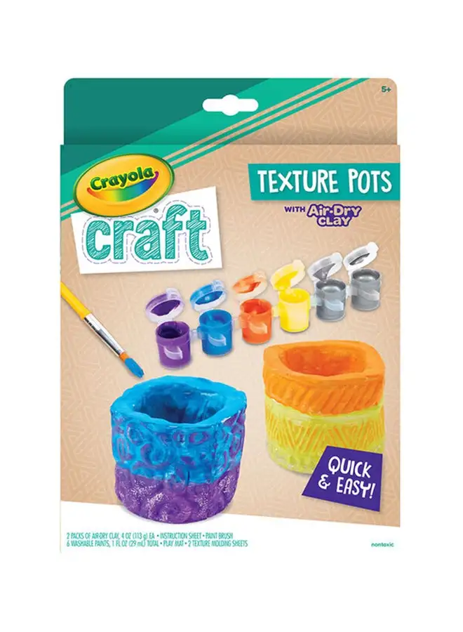 Crayola Texture Pots Craft Kit 26.5x19.00x2.50cm