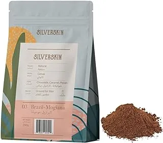 Silverskin Coffee Roasters Specialty Ground Coffee - Brazil Mogiana 250g