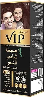 VIP Original Natural Hair Color Shampoo Dark Brown 180ml - Arabic