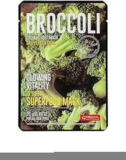 Dermal It's Real Superfood Broccoli Face Mask 25g