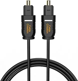 CableCreation Optical Digital Audio Cable 15FT, Thin Fiber Optic Toslink Gold Plated Optical S/PDIF Cord for Home Theater, Sound Bar, TV, PS4, Xbox, DVD/CD Player, Game Console& More, Black/OD:2.2MM
