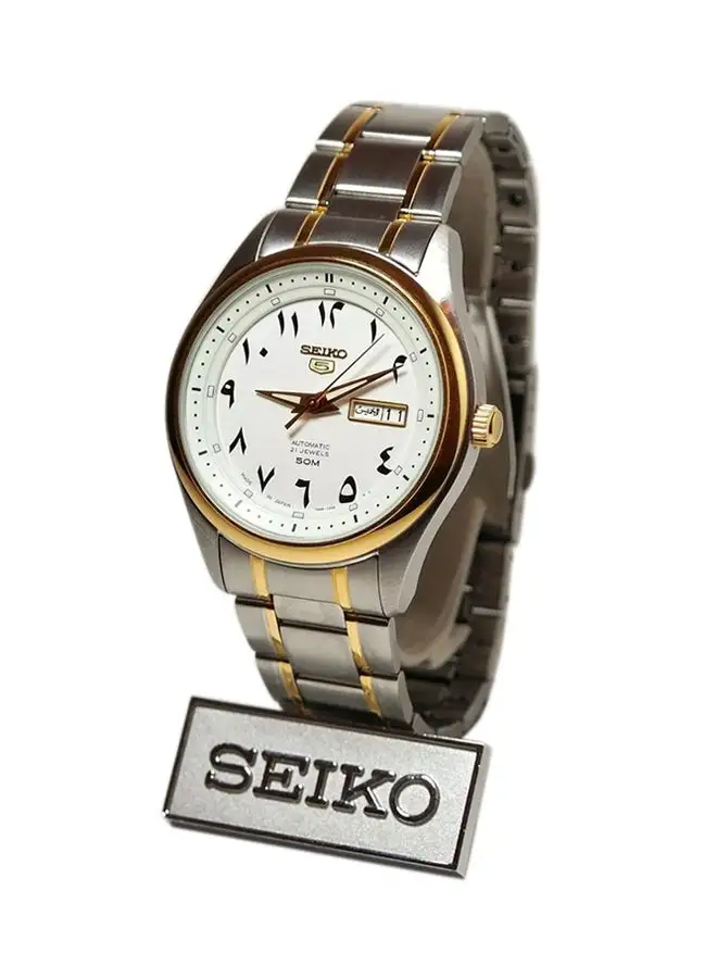 Seiko Round Shape Stainless Steel Analog Wrist Watch - Silver - SNKP22J1