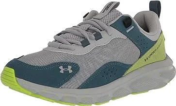 Under Armour Charged Verssert Speckle mens Running Shoe