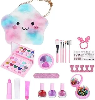 Hibobi Pretend Play Makeup Beauty Toys Set 20-Pieces