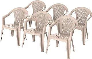 كوزموبلاست طقم كرسي حديقة خارجي من الخيزران مكون من 6 قطع