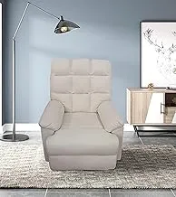 Rocker And Swivel Chair (Cream)