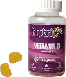 Nutriv Vitamin D Lemon Flavor 1000 IU Gummies 60-Pieces